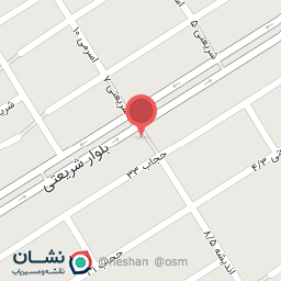 عکس مسکن شمس