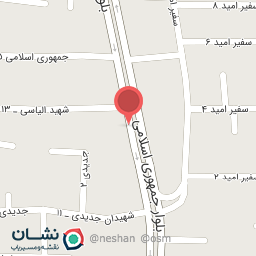 عکس فروشگاه زنجیره ای اتکا 