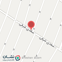 عکس عطاری سوغات خراسان