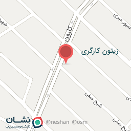 عکس سوپر میوه فرجامی 