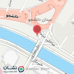 عکس موبایل دانشجو