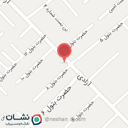 عکس لوازم التحریر برگ سبز