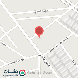 عکس لوازم تحریر یثربی