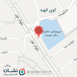 عکس نان روغنی مخصوص رضا 