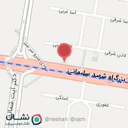 عکس کلینیک روانشناسی آمین