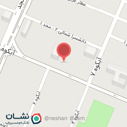 عکس سبزی آماده کدبانو