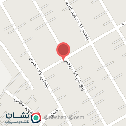 عکس بقالی عمو رضا