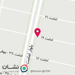 عکس آموزشگاه خیاطی چرمینه 