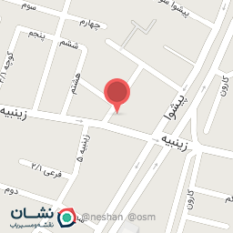 عکس دوچرخه فروشی طاهری