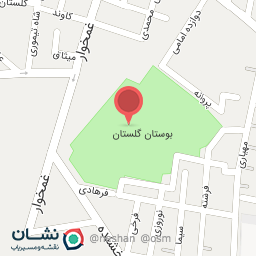 عکس سرویس بهداشتی