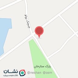 عکس غذاخوری سهند لکلر