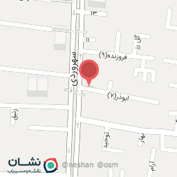 عکس بستنی فالوده کیمیا