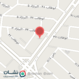 عکس تعویض روغن بازغندی