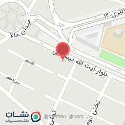 عکس فروشگاه باطری ایل بیگی