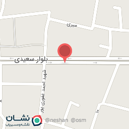 عکس فروشگاه حسینی