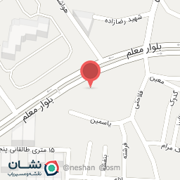 عکس کافی شاپ سیب