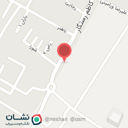 عکس نانوایی لواشی