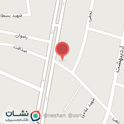 عکس داروخانه دکتر سلحشور 