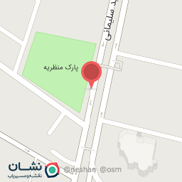 عکس پارک منظریه