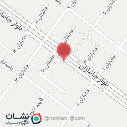 عکس Food Science (فودساینس)