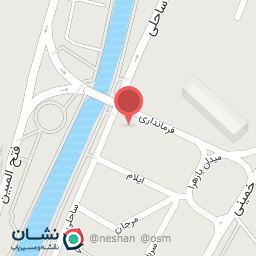 عکس اداره آب شوش