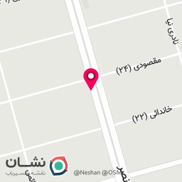 عکس كلينيك سانيل