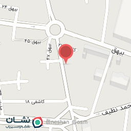 عکس کتابفروشی ابراهیمی