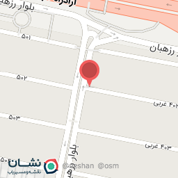 عکس مطب دکتر زهرا کاویانی