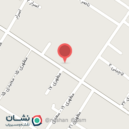 عکس کافی نت سیب