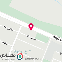 عکس نانوایی لواش