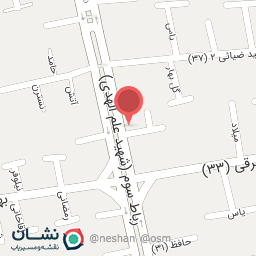 عکس فروشگاه موبایل کیان