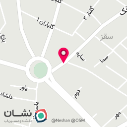عکس فروشگاه ادویه ژین