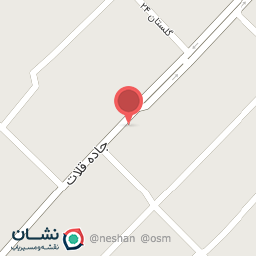 عکس رستوران آنا