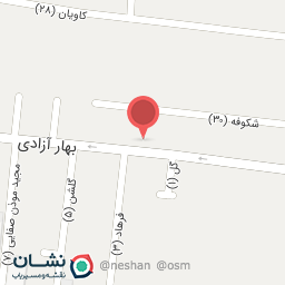 عکس مطب دکتر بهاره شکرچی زاده