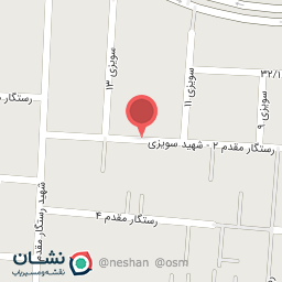 عکس فروشگاه پتو و حوله