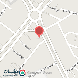 عکس سوپر مارکت آویژه