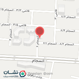 عکس آکادمی بین‌المللی حکمت 