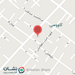 عکس Miss moda مزون ميس مدا