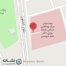 عکس مرکز بهداشت علیم مروستی