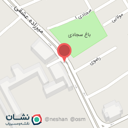 عکس فروشگاه زعفران حسینی