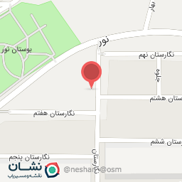 عکس قهوه خانه عمو ناصر