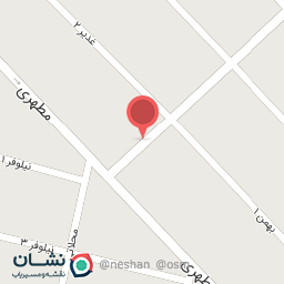 عکس سونوگرافی و رادیولوژی دکتر احسان اسفندیاری