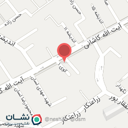 عکس سرزمین شادی