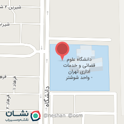 عکس دادگستری شهرستان شوشتر