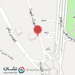 عکس فیزیوتراپی چهار ستون