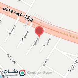 عکس دفتر اسناد رسمی شماره 204