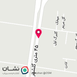 عکس کافه هیبز 