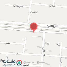 عکس موسسه حسابداری شریف