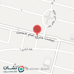 عکس لوازم التحریر و خرازی میثم