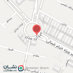 عکس موسسه زبان آی تی